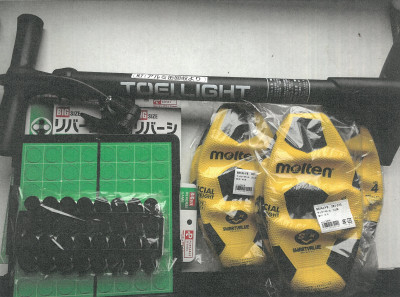 SKM_C450i26030612140