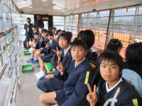 4FFE4575-F2F7-4090-ABE9-9831F7CB8257