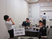 103042C6-B89F-4236-AF58-D7B453E501EC