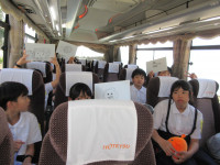 06D091B9-F01D-4A8F-BC93-1E70DFA61A27