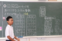 65