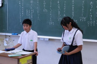 03