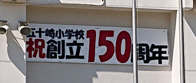 DSC_0358a