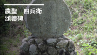 スライド2