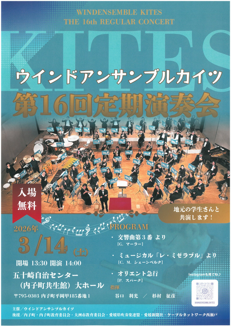 SKM_C450i26022412000