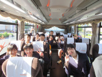 FB13D80C-1FA9-4D3D-AB68-35A4A9F42075
